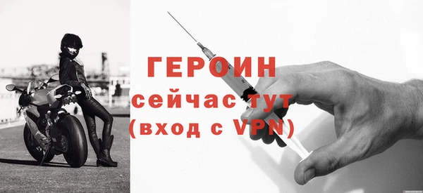 марки lsd Белокуриха