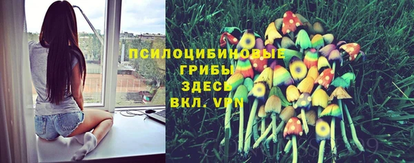 кокаин VHQ Беломорск