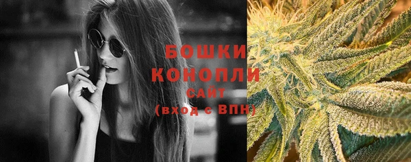 кокаин VHQ Беломорск