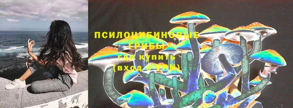 кокаин VHQ Беломорск