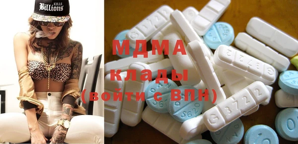 трава Белоозёрский