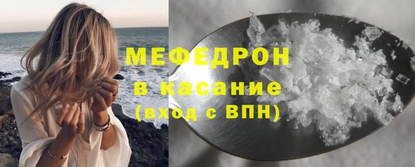 марки lsd Белокуриха