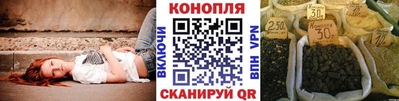 Каннабис марихуана как найти Емва